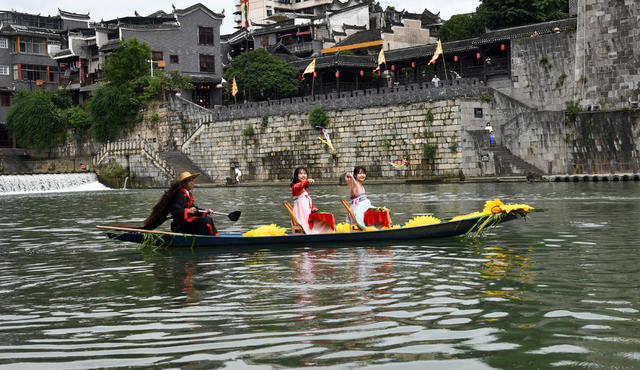 端午 祭  屈原 船