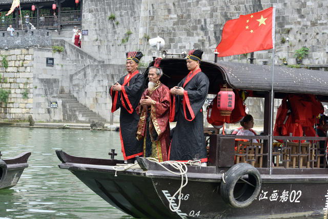 端午 祭  屈原 船