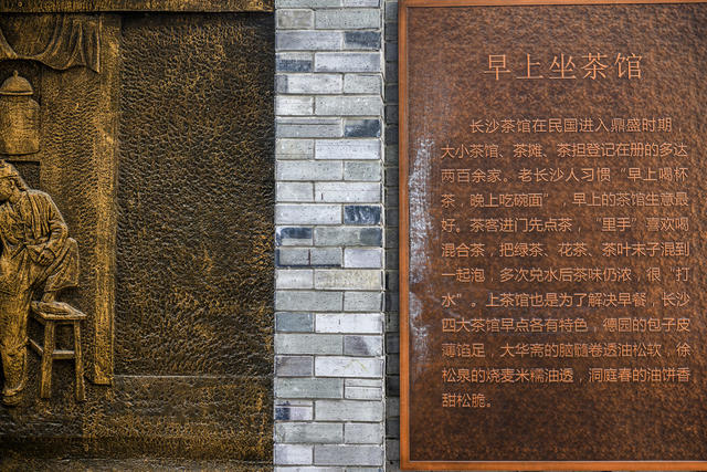 指示牌 家居物品 街景 箱包 街道 自行车 三轮车 庭院 衣物 电动车 美女