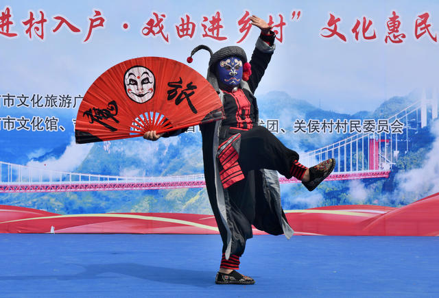 学 党史 行动 志愿者  实事  医疗 戏曲