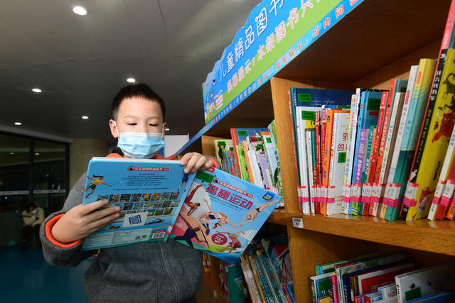 长沙图书馆  儿童借阅室  图书