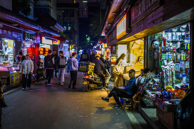 楼梯扶手 箱包 杂货店 面包 肉店 街景 车站 电动车 自行车 街道 自动售货机 汽水瓶 地铁 汽车 理发店 冰箱 蔬菜 甜食 美女 电视机 垃圾箱 超市购物车