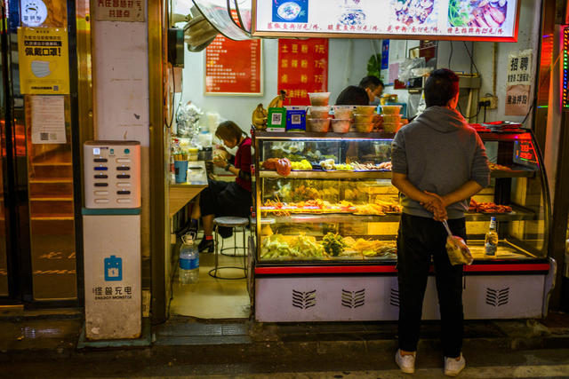 楼梯扶手 箱包 杂货店 面包 肉店 街景 车站 电动车 自行车 街道 自动售货机 汽水瓶 地铁 汽车 理发店 冰箱 蔬菜 甜食 美女 电视机 垃圾箱 超市购物车