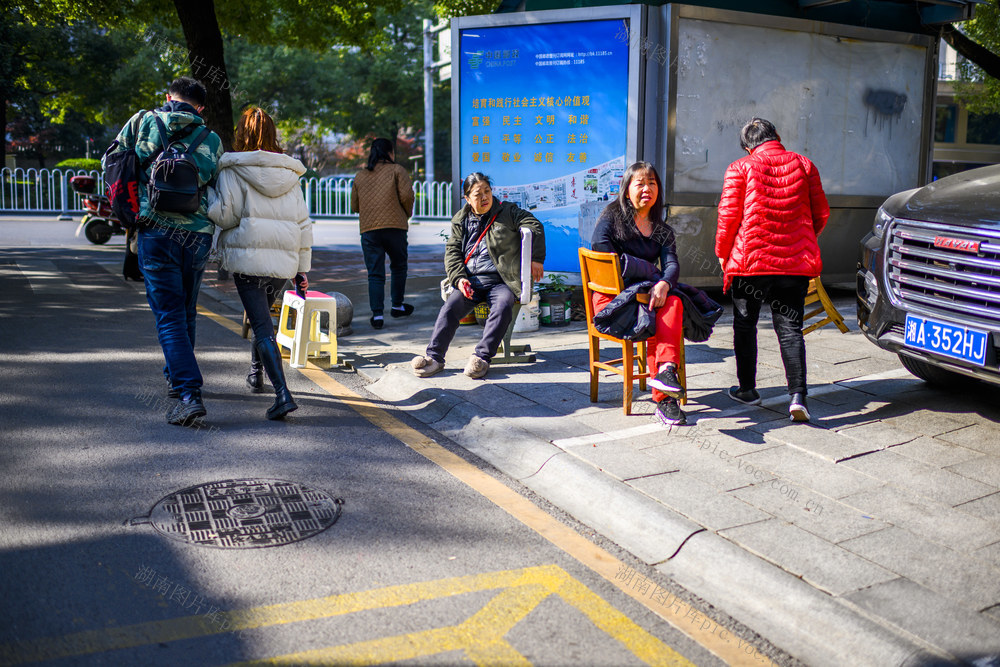  Street View Street Luggage, Electric Vehicle, Grocery Store, Household Goods, Refrigerator, Clothing Sign, Bicycle