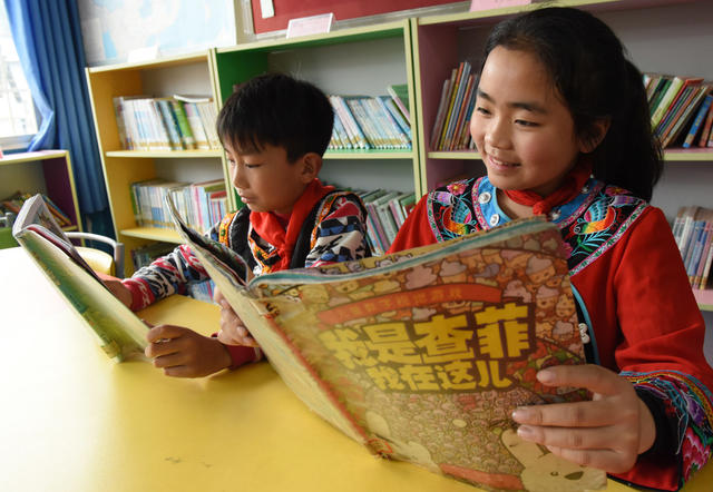 讲读 红色 故事 传承 红色 基因