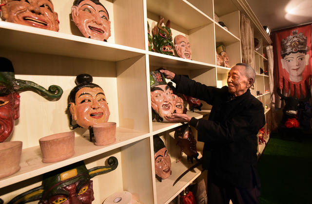 苗族 傩舞 文化 物件 展示