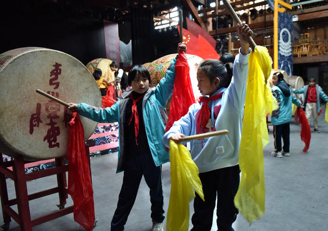 非遗“双减”苗鼓 传承 基地 服务