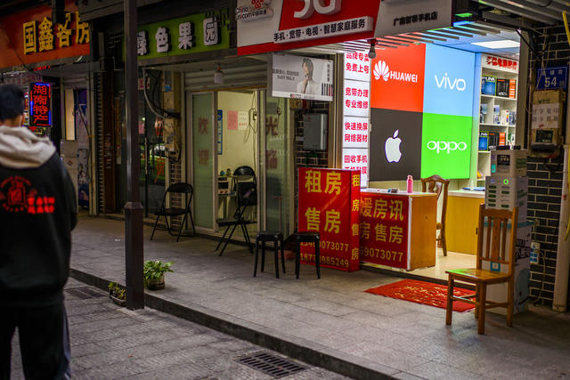 街道 街道 街景 大厦 衣物 家居物品 箱包 电动车 杂货店 烟草店