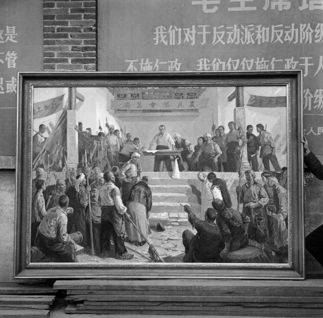 毛泽东