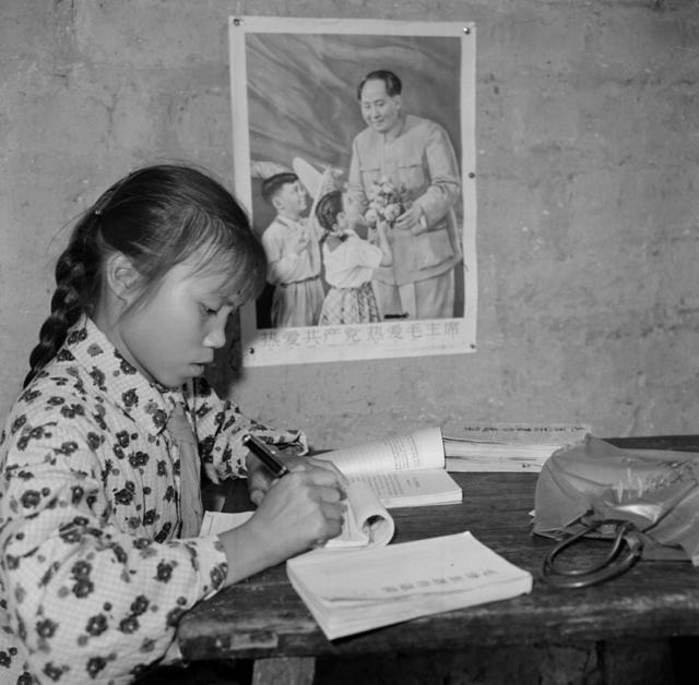 宁远县 礼仕湾公社 欣欣大队 学习毛主席著作群众运动 柏建女 唐法庭