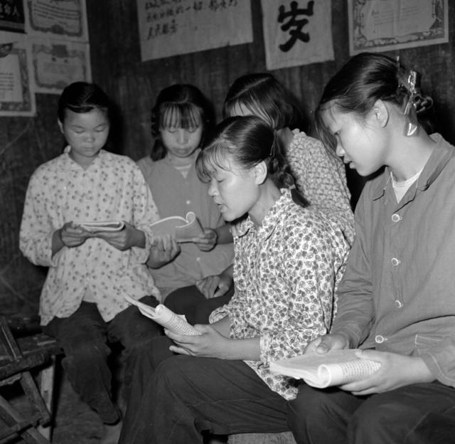 宁远县 礼仕湾公社 欣欣大队 学习毛主席著作群众运动 柏建女 唐法庭