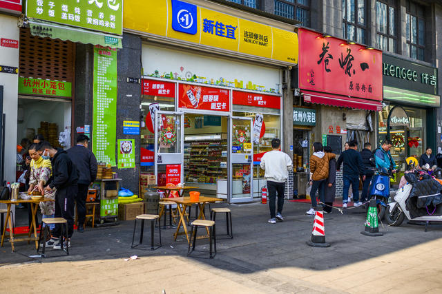 电动车  自动售货机 自行车 运动 箱包 街景 庭院 大厦 建筑 烟草店 杂货店 室外 广场 超市购物车