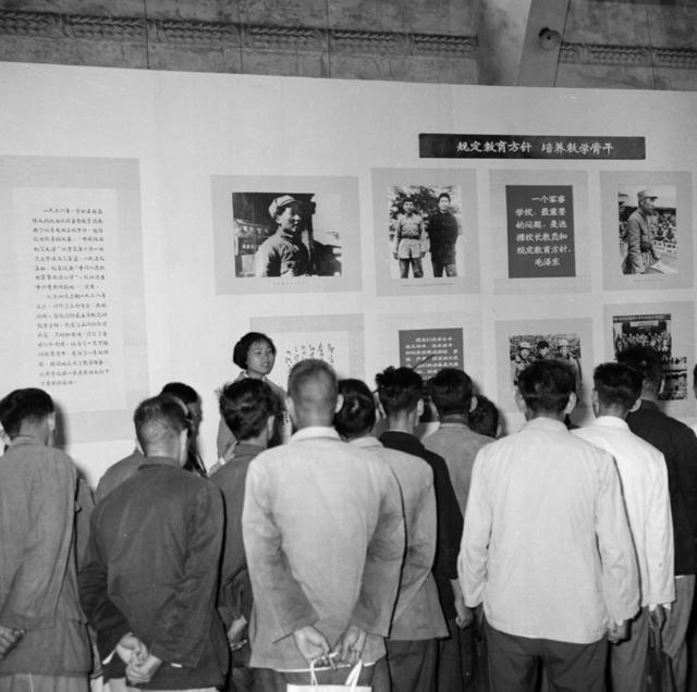 长沙 “抗大”展览 