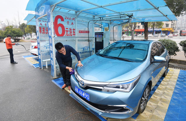 洗车   汽车