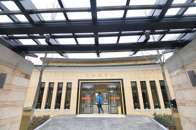 公厕  雨花区  圭塘河