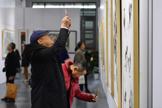 画展  湖南国画馆