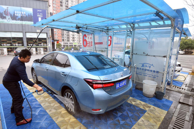 洗车   汽车