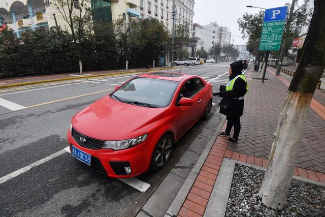 长沙县  停车 