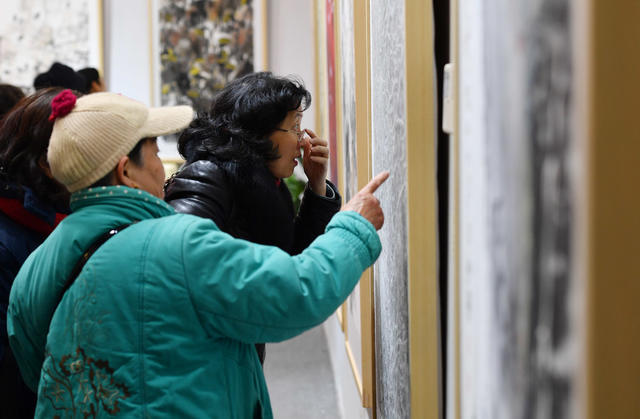 画展  湖南国画馆
