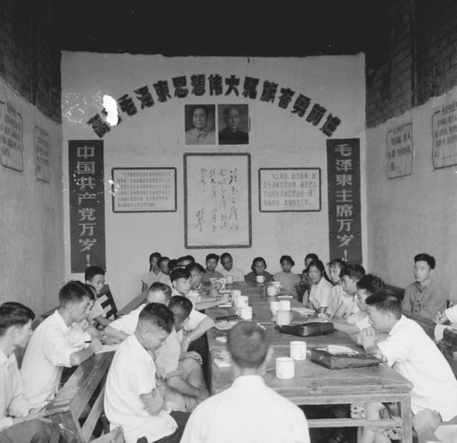 宁乡县 巷子口公社 花桥大队 毛主席著作