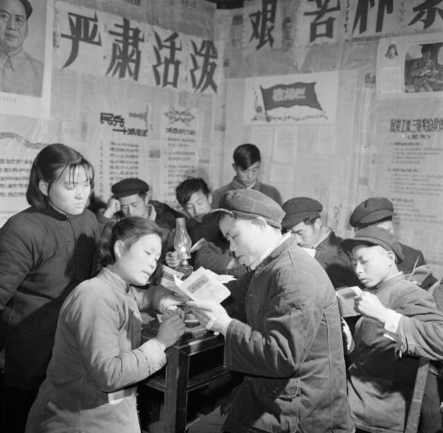 怀化 洪江 黔阳县 硖洲公社 太和大队