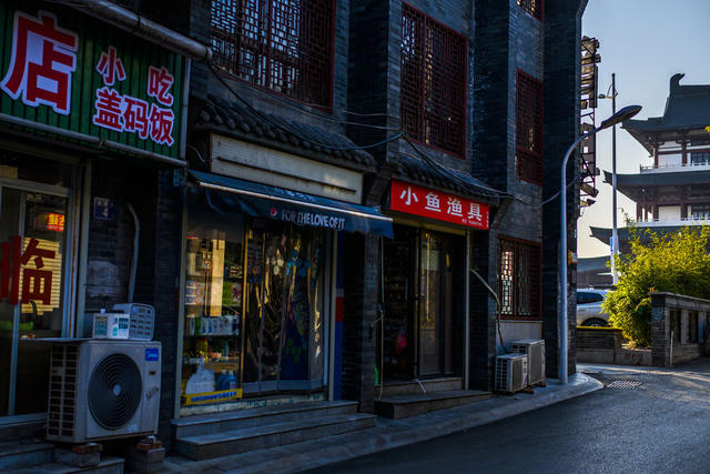 长沙老街  天心区  古潭街
古潭州   碧湘门  有机更新