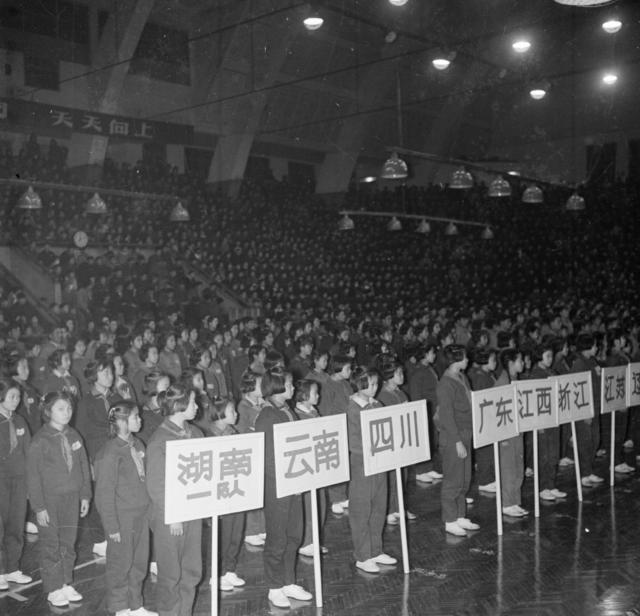 湖南省 长沙市 全国二十一单位女少年乒乓球锦标赛