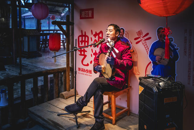 旅游 美食 年味 休闲 摄影
