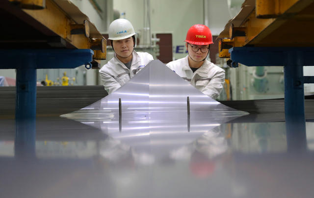 节后 工作日 开个 开门红