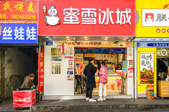 长沙老街  天心区  登瀛桥
登仁桥巷  学院府衙门   天妃宫   长郡中学