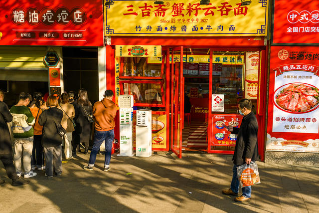 长沙老街  天心区  登瀛桥
登仁桥巷  学院府衙门   天妃宫   长郡中学