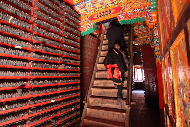 德格印经院