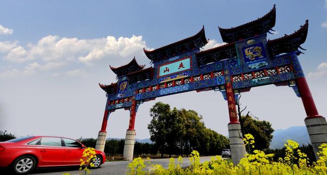旅游