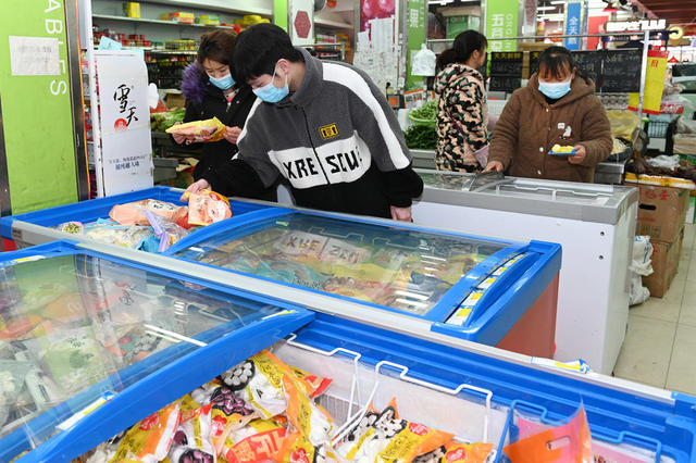 元宵节  元宵 汤圆  市场  商场 消费 节日市场 商品 食品