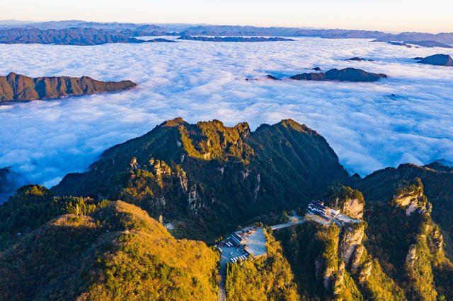 云雾 日出 奇山异水 武陵源