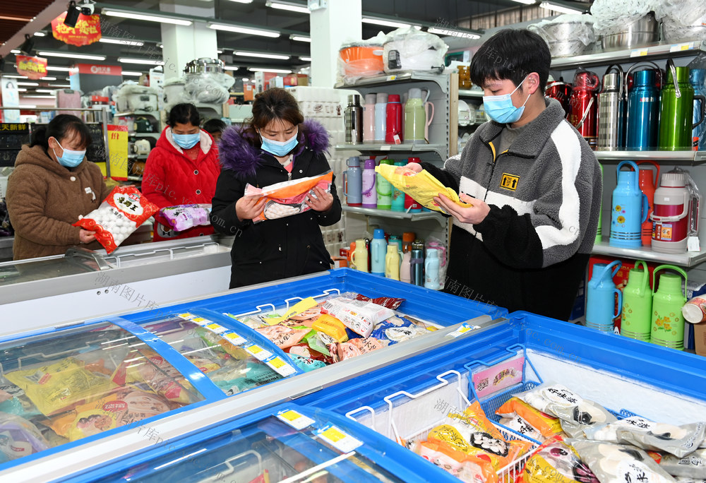 元宵节  元宵 汤圆  市场  商场 消费 节日市场 商品 食品