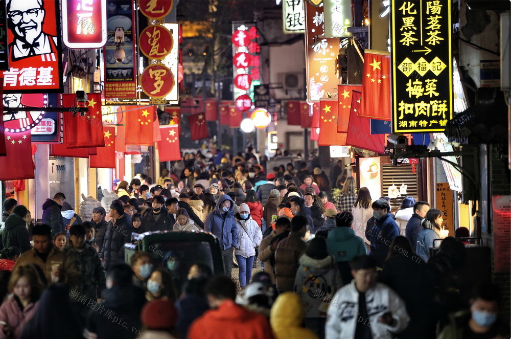 长沙街巷  年味