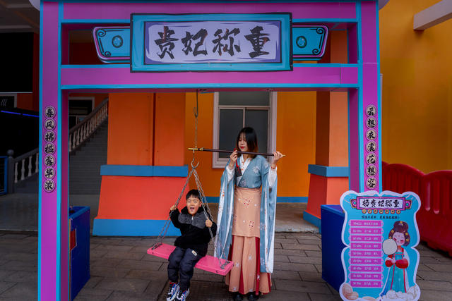 旅游 春节 美食 非遗 祈福