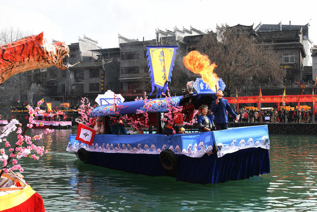 春会 乾州 民俗