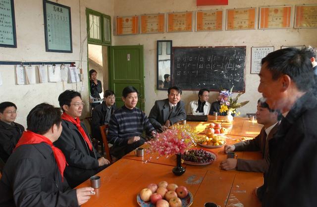 财富证券有限责任公司 浏阳市  沙市镇  中洲小学 党日 助学