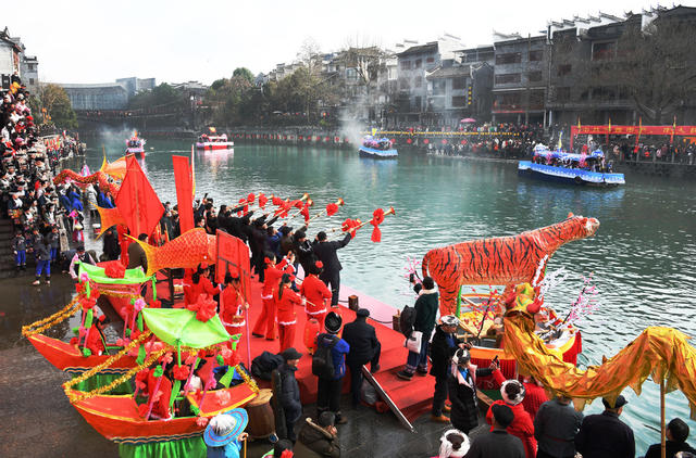 春会 乾州 民俗
