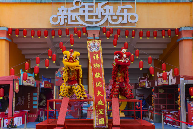 旅游 春节 美食 非遗 祈福