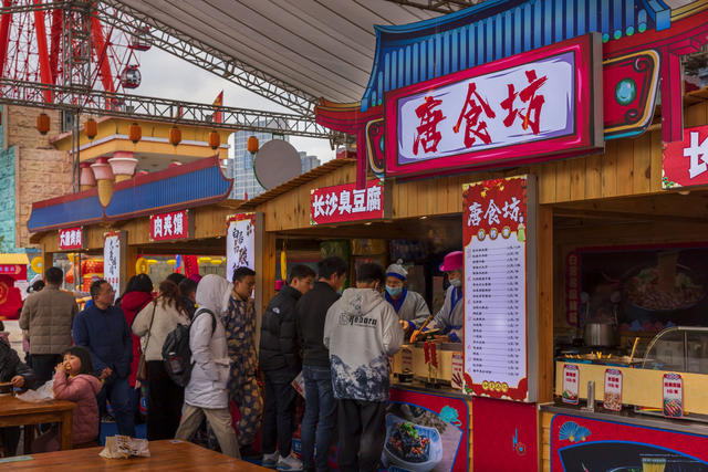 旅游 春节 美食 非遗 祈福