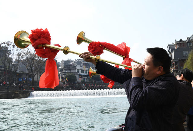 春会 乾州 民俗 新春