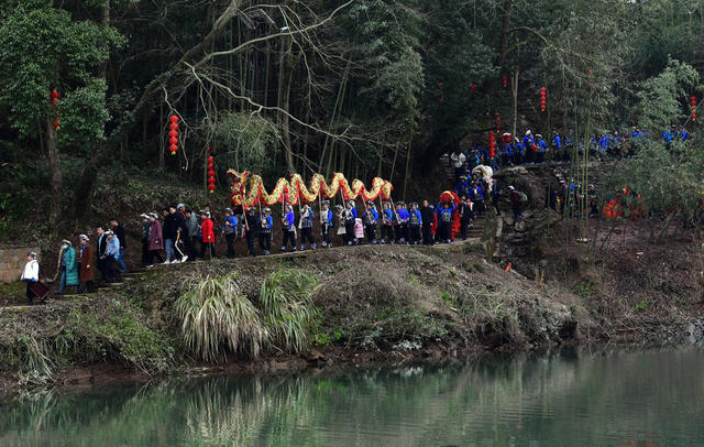调年节 苗族 山歌 龙狮 祭祖