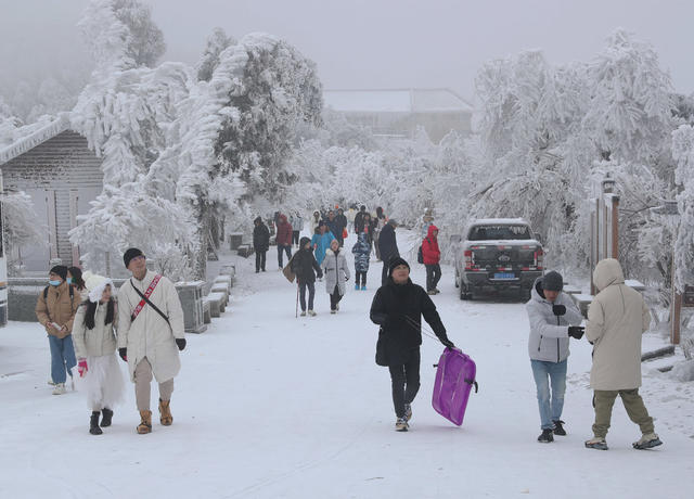 冰雪 美景 南岳 