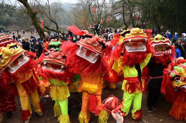 调年节 苗族 山歌 龙狮 祭祖