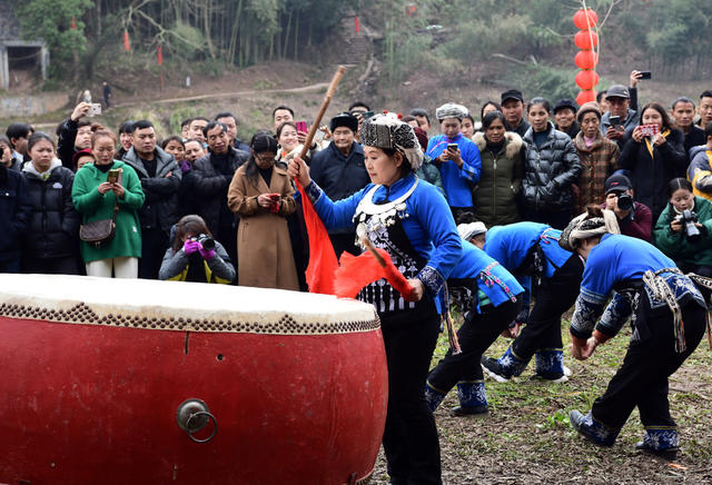 调年节 苗族 山歌 龙狮 祭祖