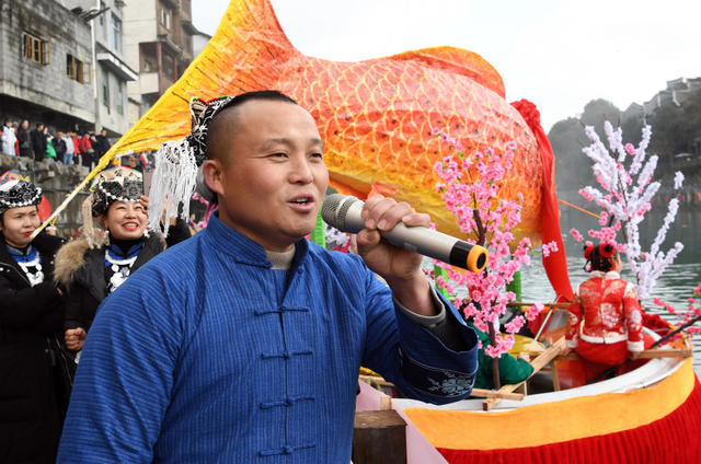 春会 乾州 民俗 新春