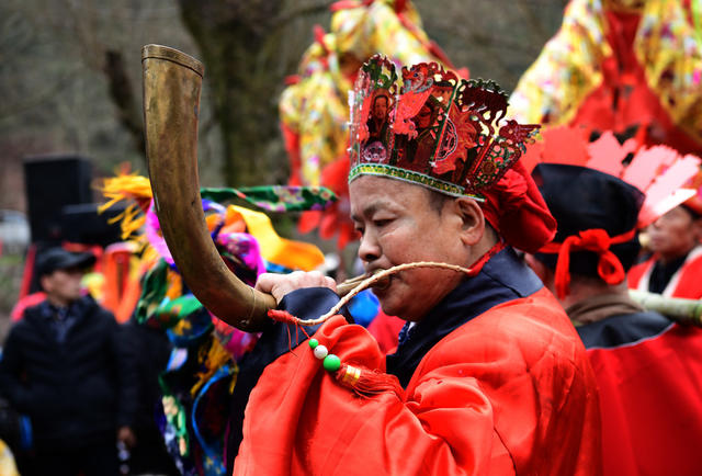 调年节 苗族 山歌 龙狮 祭祖